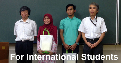 For International Students